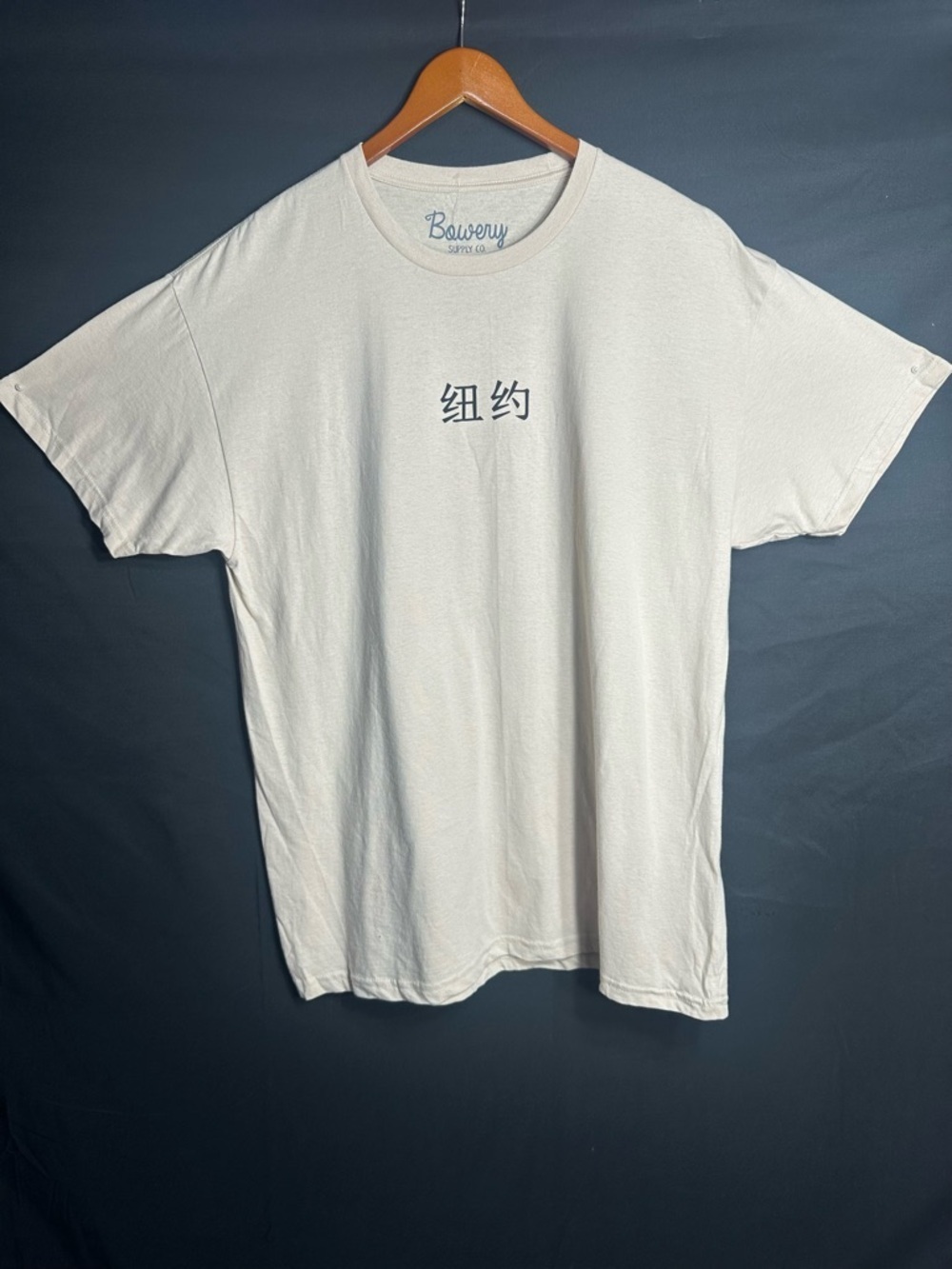 Sony Men’s Cream Short Sleeve Tee with Centered Black Character Print XL no tags